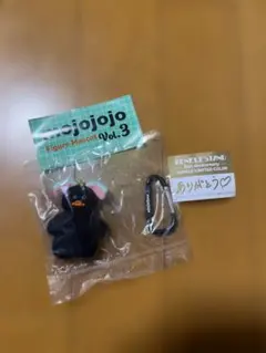 Item thumbnail for item 2b8b127b-026d-42b3-8d39-86b72b66c0d8