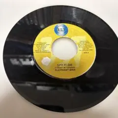 ELEPHANT MAN / SPY FI DIE / BOMB A #161