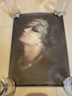 Item thumbnail for item f289dfad-5abc-44b3-8cab-f7fea998329e