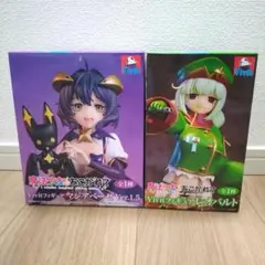 魔法少女にあこがれて Vivitフィギュア　2体 セット