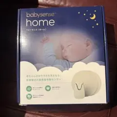 美品・動作確認済み】Babysense Home R1 - メルカリ