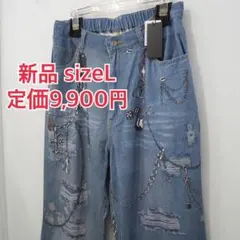新品 定価9900円 アトリエ バイクスター 25ssデジタル プリント デニムのサムネイル