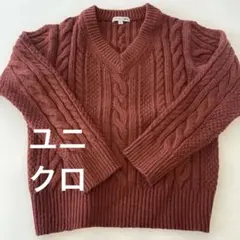 ユニクロ　JWアンダーソンVネックセーター