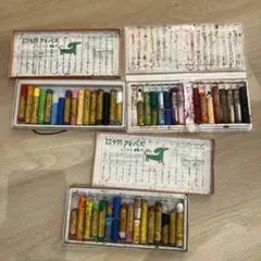 3セット　サクラクレパス　太巻 16色 ゴムひも付 ペンてるずこうクレヨン