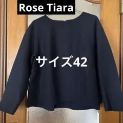 大きいサイズ42 Rose Tiara ローズティアラ ペプラム プルオーバー