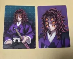 鬼滅の刃 AGF 2025 アニプレックス ランダムカード カード 黒死牟