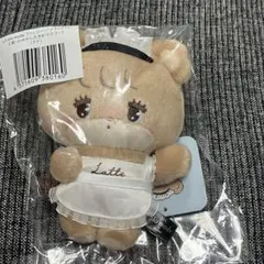 Lil ala mode ファンシー♡ブラックくじ C賞大きめマスコット　ラテ