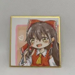 東方プロジェクト 博麗霊夢 直筆色紙 東方プロジェクト手書き博麗霊夢イラスト 色紙 - メルカリ