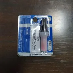 Item thumbnail for item cfc0a83e-5205-473b-b805-ff33c57511f0