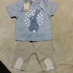 ラグマート　上下セット