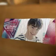 ⭐︎週末価格⭐︎【新品未開封希少】オリックスバファローズ 山﨑福也ユニフォームタオル 2026年最新】オリックス山崎福也の人気アイテム - メルカリ