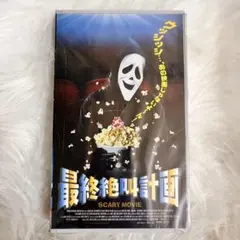 Item thumbnail for item e7d20b2e-6b5f-42b4-9600-cc372280dad9