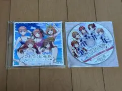 映画 五等分の花嫁 君と過ごした五つの思い出 ゲーム オリジナルサウンドトラック