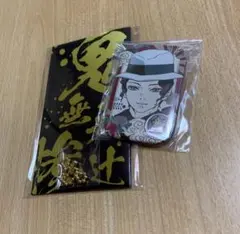 鬼滅の刃　鬼舞辻無惨　2点セット