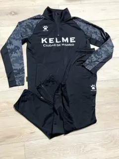 KELME サッカージャージ 上下 160センチ