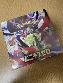 新品未開封　ポケモンカードゲーム ムニキスゼロ シュリンク付き　1BOX