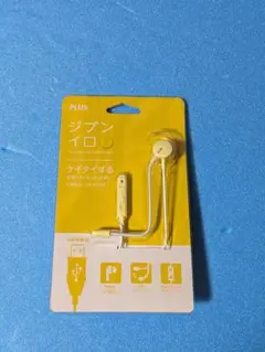 Item thumbnail for item 475d0b6a-0b7e-4950-9909-b8808e9d9c3b