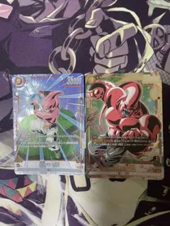 ドラゴンボール フュージョンワールド 魔人ブウ パラレル 2枚セット