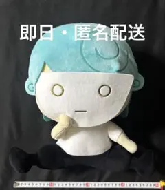 2026年最新】eve ぬいぐるみ くるくるの人気アイテム - メルカリ