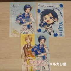 Item thumbnail for item 0a20e65a-80f8-483a-921a-5dcfc1f128b7