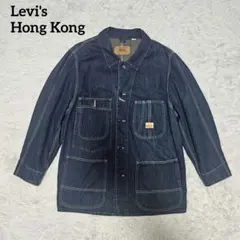 Item thumbnail for item 1c6cd2e9-51a5-4787-aeb9-febb98821627