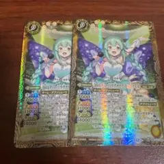 Item thumbnail for item 2147620c-ec63-4a40-88ed-040e596d1554