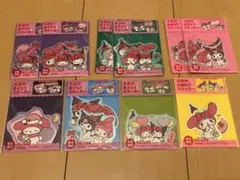 アリナミン マイメロディ・クロミ 元気のおまもりステッカー 7種10セット