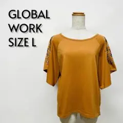 GLOBAL WORK グローバルワーク 刺繍入Tシャツ ブラウン L【589】のサムネイル