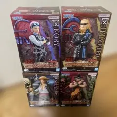 ワンピースFILM RED DXF ４体セット