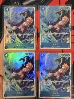 【THEBEST2】マルコ　SR PRB02-006 4枚セット