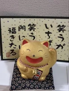 博多人形 猫置物 福笑う　ネコ　猫グッズ　縁起物　新生活　節句　お祝い 博多人形 猫置物 福笑う ネコ 猫グッズ 縁起物 新生活 節句 お祝い