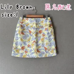 【超美品】ミニ丈スカート　Mサイズ　貝殻　イエロー　春夏