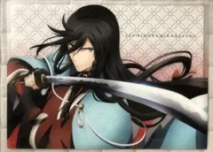 活劇 刀剣乱舞 クリアファイル5