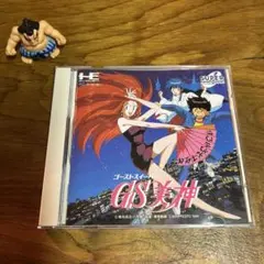 ゴーストスイーパー GS美神 PCエンジン