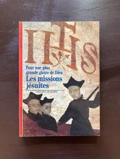 JM様 リクエスト 2点 まとめ商品