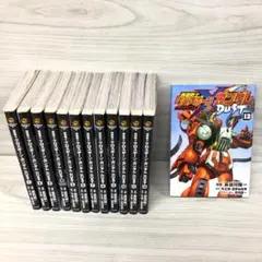 機動戦士クロスボーン・ガンダム DUST 1〜13 全巻セット おまけ付き