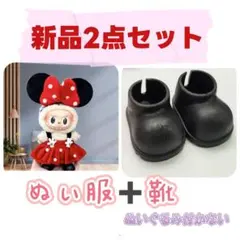 Item thumbnail for item eeb2942e-e48c-4bd4-8fe2-e6eac39d699b