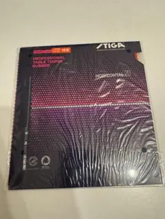 【新品未使用】スティガ　ホリゾンタル20 赤・特薄