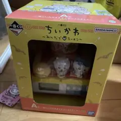 ちいかわ～みんなでラーメン～　一番くじ　A賞 キッチンタイマー