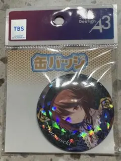 ローゼンメイデン 蒼星石 缶バッジ　レア Amazon.co.jp: 蒼星石 ローゼンメイデン 20周年 展 缶バッジ 缶