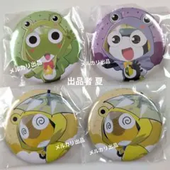 ケロロ軍曹 缶バッジ ケロロ タママ クルル
