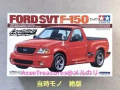タミヤ　F-150 フルセット 楽天市場】！【TAMIYA/タミヤ】 58735 1/10 電動RC MOTUL AUTECH Z (TT