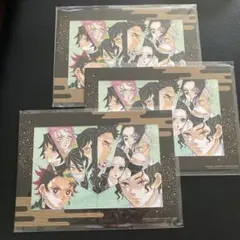 新品　未開封品鬼滅の刃　無限城編　鑑賞特典　３枚セット