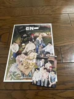 そらまめ様 リクエスト 4点 まとめ商品