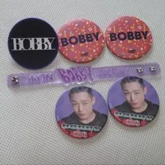 s様専用】iKON BOBBY グッズセット - メルカリ
