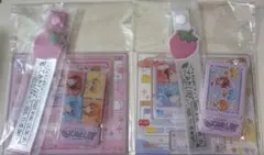 すとぷり　歌ってみた　アプグレ 特典