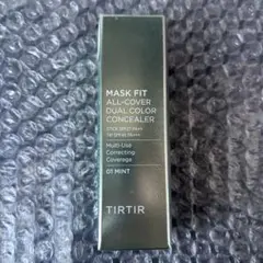 tirtir コンシーラー