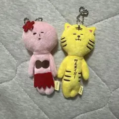 ゆきおシリーズ2点セットのサムネイル