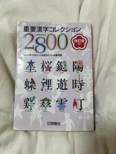 Item thumbnail for item 0bfadafa-87e7-436a-b788-51e6d135fe94