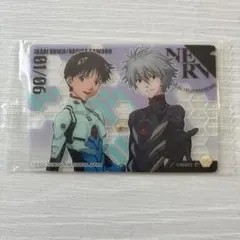 エヴァンゲリヲン　渚カヲル 碇シンジ　ウエハース カード
